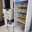 타이어 K 이미지