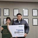 주)에코리더 이미지