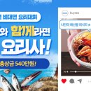바이씨