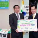 양말사랑 이미지