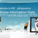 SM정보시스템 이미지