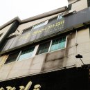 리윤헤어 이미지