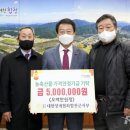 대한농자재 이미지