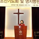 일선의료재단 이미지