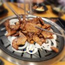 맛나직화구이 | 대전 월평동맛집 맛나숯불직화구이 대전본점 솔직후기