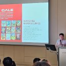 (주)스튜디오게일 이미지