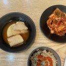 밀향기손칼국수 | [밀향기칼국수] 낙성대역 콩국수 맛집 혼밥 칼국수 동네맛집