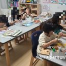 서동탄역 양우내안애 이미지