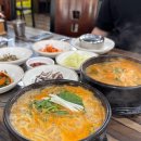 의창대로62번길 이미지