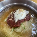 무거밀면 이미지
