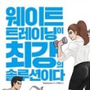 최강서점 이미지