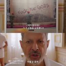 천지인의 기념비 이미지