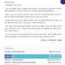 이종원가정의학과의원 이미지
