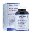 수성하나약국 이미지
