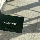 부춘당 | 난 으른이야.. 게으른