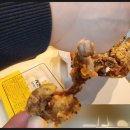 치킨마루구로역점 네이버블로그