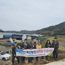 전북지리산낙농농업협동조합 이미지