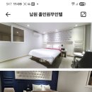 홀인원무인텔 이미지