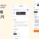 알아서 이미지