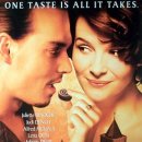 비안느초콜릿 이미지