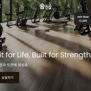 대원프라자빌딩 이미지