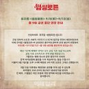 썸씽 이미지