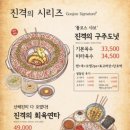 구주홍대 이미지