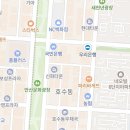 한양대학로 43 이미지