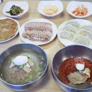 그릇정인 이미지