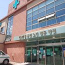 의료법인 국제의료재단 이미지