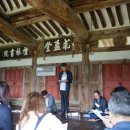 문정영당 이미지