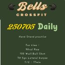 (주)더벨즈 이미지