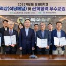 삼향-29 이미지