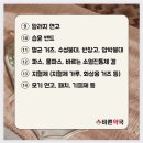 율하바른약국 이미지