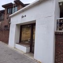 푸르토아 | 독산동비건카페 푸르토아-누구나피넛버터바