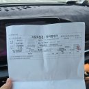 남동점 기아오토큐 이미지