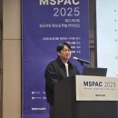 연자로 | [예산신경외과] 학회 연자 참석 후기