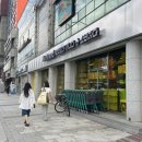 노브랜드강서발산역점 | 냉동식품 왕많은 노브랜드 발산점 방문후기 ex)주차정보