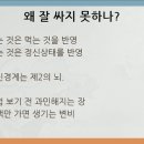 나눔우리 이미지