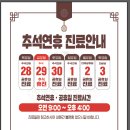 한가람메디즈의원 이미지