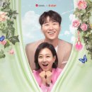 마법의성