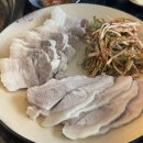 광신칼국수 | 안산_밀온당 안산 본점 한우사골 전골 칼국수 수육 무한리필 내돈내산 찐 후기 맛집인정
