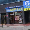SK텔레콤, 도미노 처럼 무너지나