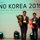 미래플러스팜 이미지