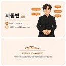캘리그라피(야) | 패밀리카 카니발 하이브리드 X-Line 9인승 "그냥 아무 곳에서 할까 했는데 따꾸시 상담 받고 결정...