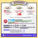 비에이치씨김제