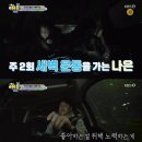 나은2 이미지