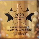 일타독서실 이미지