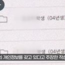 해라의성 이미지