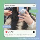 유헤어힐링 | 안마의자에서 즐기는 C컬 레이어드펌 유트리헤어 태연디자이너 후기